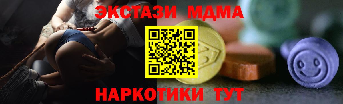 Ecstasy louis Vuitton Кимовск