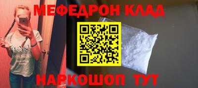 apvp Бийск