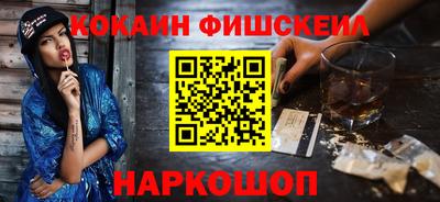 apvp Бийск