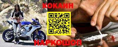 apvp Бийск