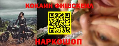 прущие грибы Берёзовский