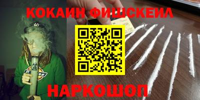 apvp Бийск
