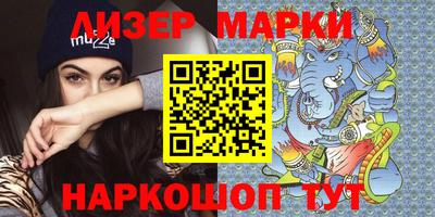 apvp Бийск
