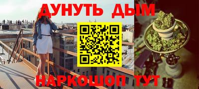 прущие грибы Берёзовский