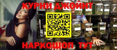 apvp Бийск