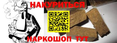 apvp Бийск