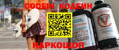 прущие грибы Берёзовский