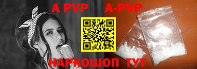 прущие грибы Берёзовский