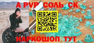 прущие грибы Берёзовский