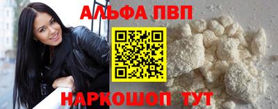 прущие грибы Берёзовский