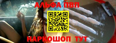 прущие грибы Берёзовский