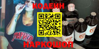 apvp Бийск