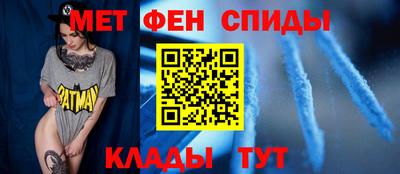 apvp Бийск