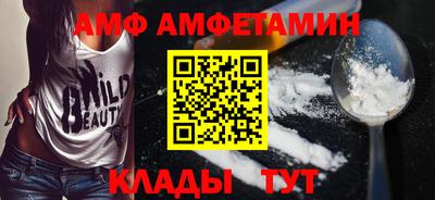 apvp Бийск