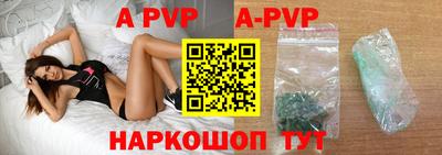 прущие грибы Берёзовский