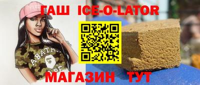 прущие грибы Берёзовский