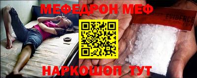 прущие грибы Берёзовский