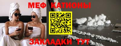 прущие грибы Берёзовский
