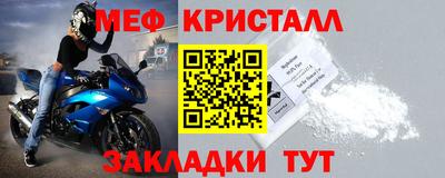 apvp Бийск