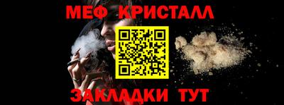прущие грибы Берёзовский